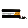 Przetwornica UPS MAXX 2000W Sinus Awaryjne zasilanie 12VDC/230VAC [1000W/2000W]